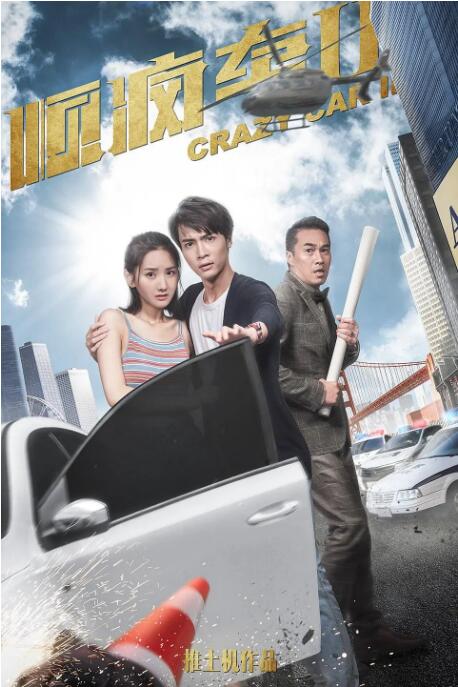 高清色黄毛片一级毛片